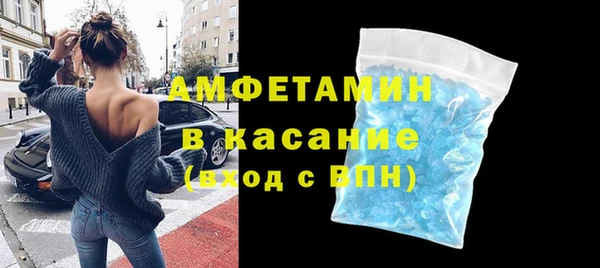 не бодяженный Богданович