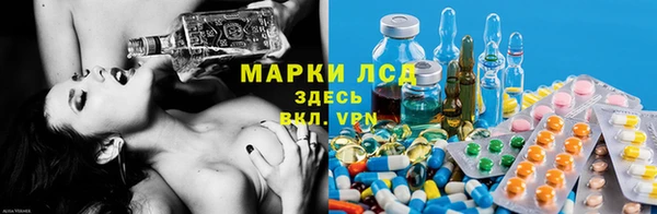 МДМА Беломорск