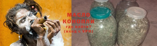 PSILOCYBIN Богородицк