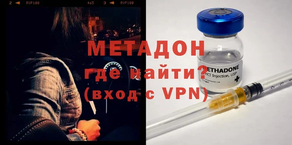 не бодяженный Богданович