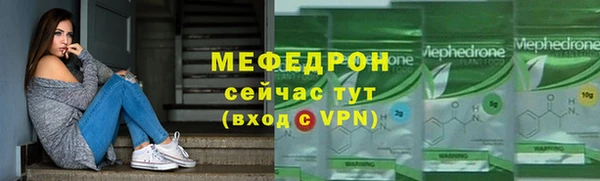 не бодяженный Богданович