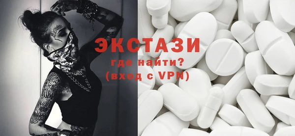 PSILOCYBIN Богородицк