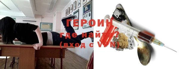 не бодяженный Богданович