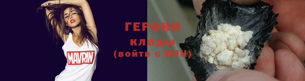 PSILOCYBIN Богородицк