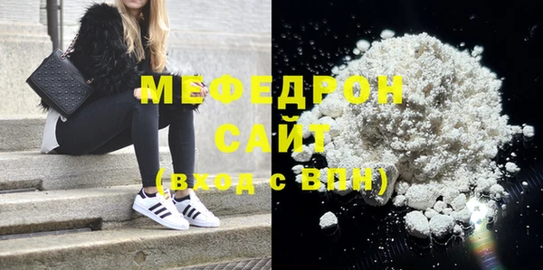 PSILOCYBIN Богородицк