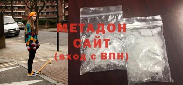 не бодяженный Богданович