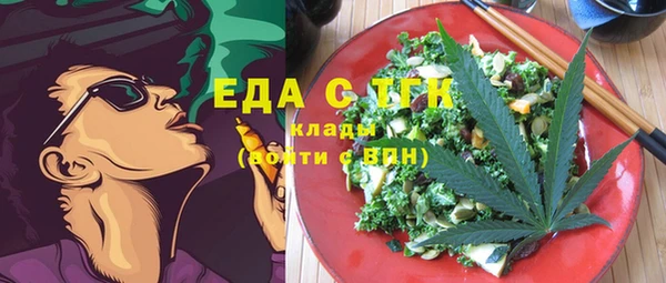 не бодяженный Богданович
