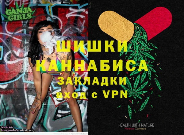 не бодяженный Богданович