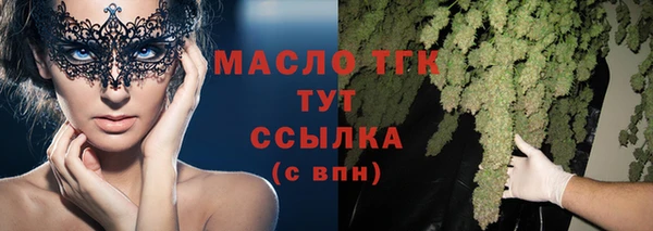 не бодяженный Богданович